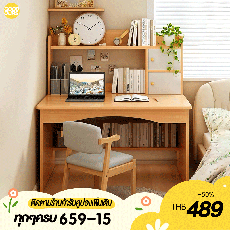 โต๊ะทำงาน 120/100/80cm โต๊ะคอมพิวเตอร์พร้อมชั้นวาง study table สไตล์เรียบง่ายง่ายต่อการประกอบ