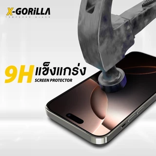 X-GORILLA ฟิล์มกระจกใสเต็มจอ กรองฝุ่นเข้าลำโพงในตัว For iPhone ทุกรุ่น เกรดพรีเมี่ยม(รับประกัน90วัน)