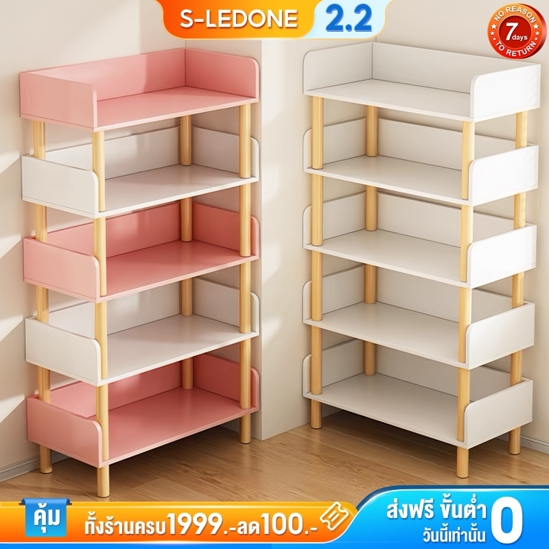 ชั้นวางหนังสือ 180/150/120cm เข้ากับบ้านสไตล์เรียบง่าย ขนาดเล็กประหยัดพื้นที่ ติดตั้งง่าย bookshelf