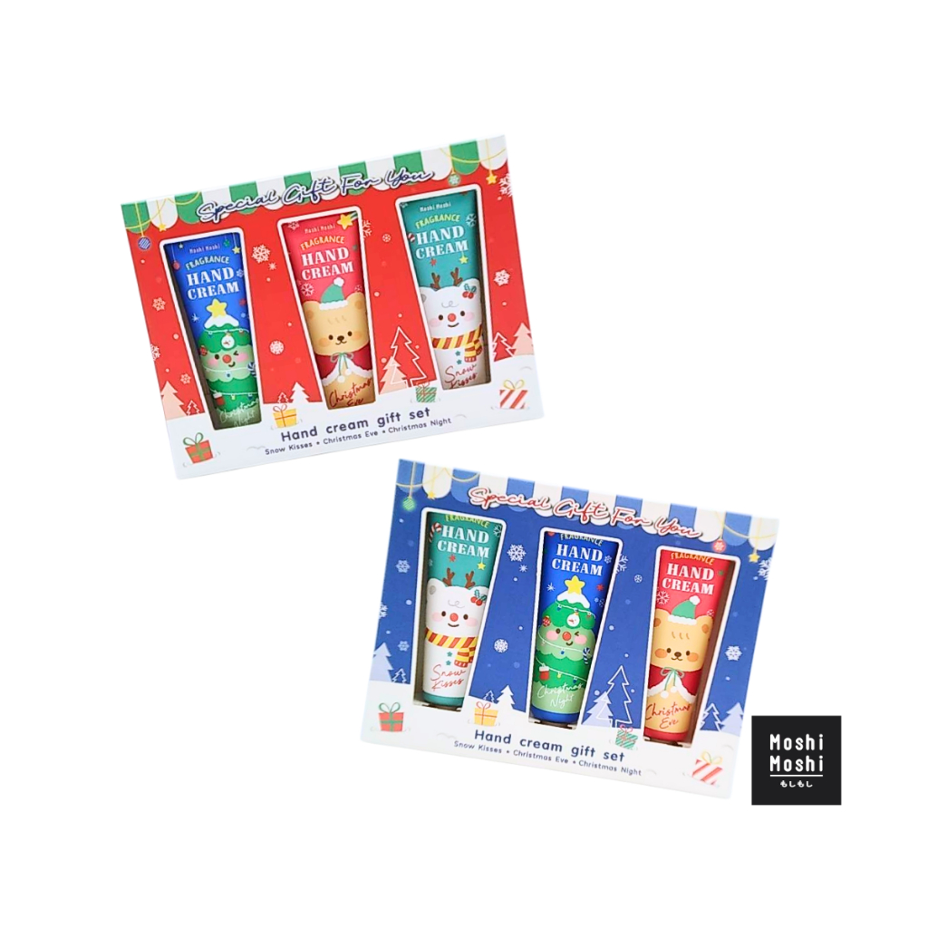 Moshi Moshi Hand Cream Christmas Set ครีมทามือ ครีมบำรุงมือ ดูแลผิวมือ ชุดเซตแฮนด์ครีม รุ่น 7100059280-59281