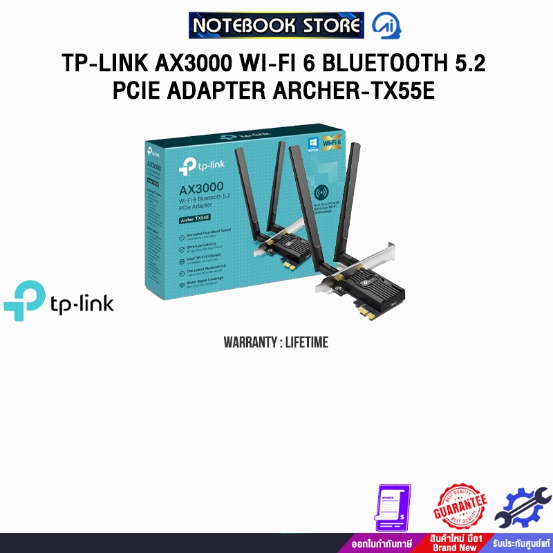 TP-LINK AX3000 WI-FI 6 BLUETOOTH 5.2 PCIE ADAPTER ARCHER-TX55E /ประกัน lifetime