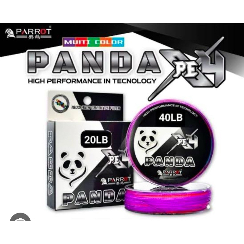 สายพีอี แพนด้า ถัก4 PE PANDA x4 สีรุ้ง เหนียว นุ่ม ลื่น 1 ม้วน 100 เมตร
