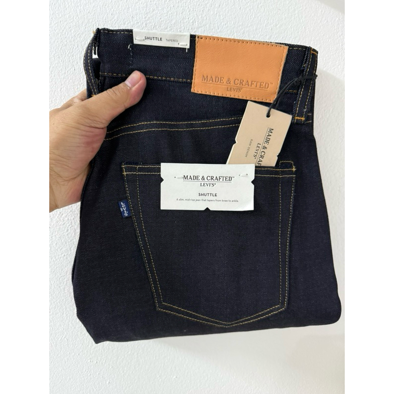 Levi’s made & crafted SHUTTLE tap น้ำเงิน ริมแดง made in Turkey