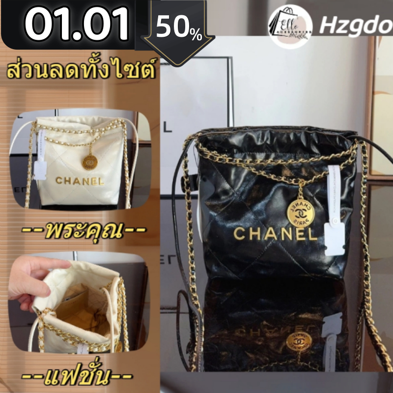 1.1 จัดส่งฟรี! CHANEL 23S ซีรีย์ต้นฤดูใบไม้ผลิ กระเป๋าสะพายข้าง เกรดสูง Shopping bag Gold Label Shoulder Bag