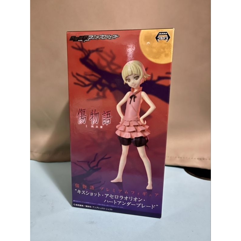SEGA BAKE MONOGATARI KIZU MONOGATARI KISS SHOT SHINOBU PREMIUM FIGURE