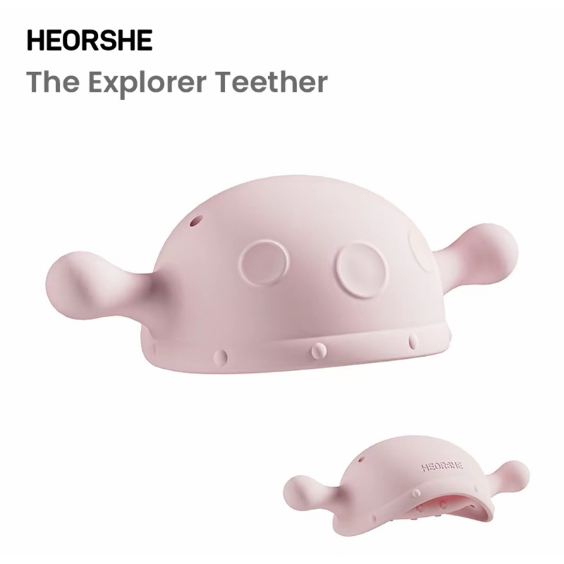 NewItem👶🏼Heorshe ยางกัดThe Explorer Teether แถมฟรีกล่องเก็บ📌 ด้ามในมีแกนจับถนัดมือ