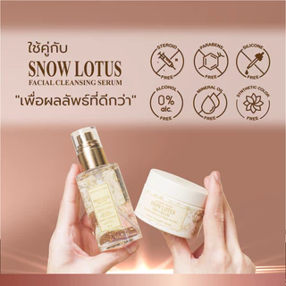 Snow Lotus Cleansing serum 2 + The cream 2