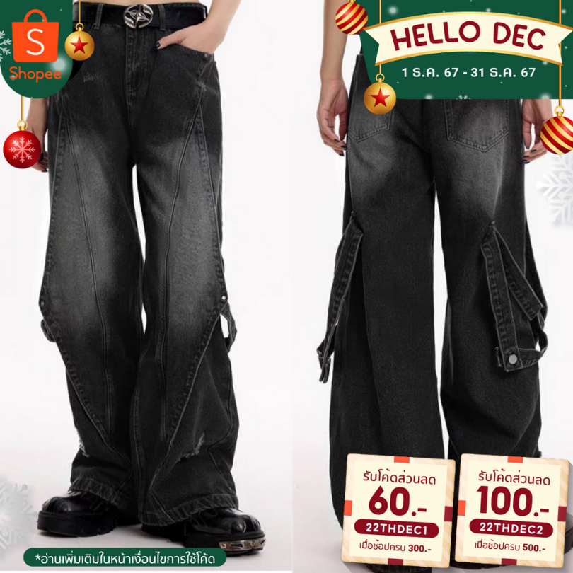 KR1233 "Insist original jeans "กางเกงยีนส์สตรีทแต่งสายข้างสุดเท่ไม่ซ้ำใคร