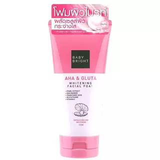 เบบี้ไบร์ท โฟมล้างหน้าสูตรแตงโม Baby Bright Clear Treat Acne / gluta whitening /L2/ Watermelon & Hya