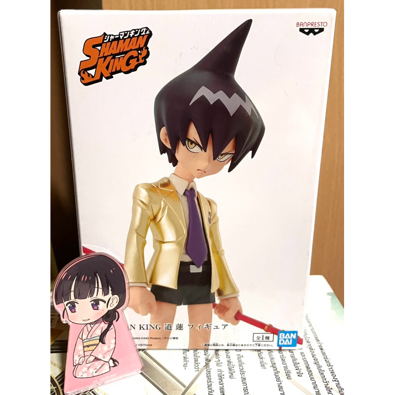 Banpresto Shaman King Tao Ren Action Figure