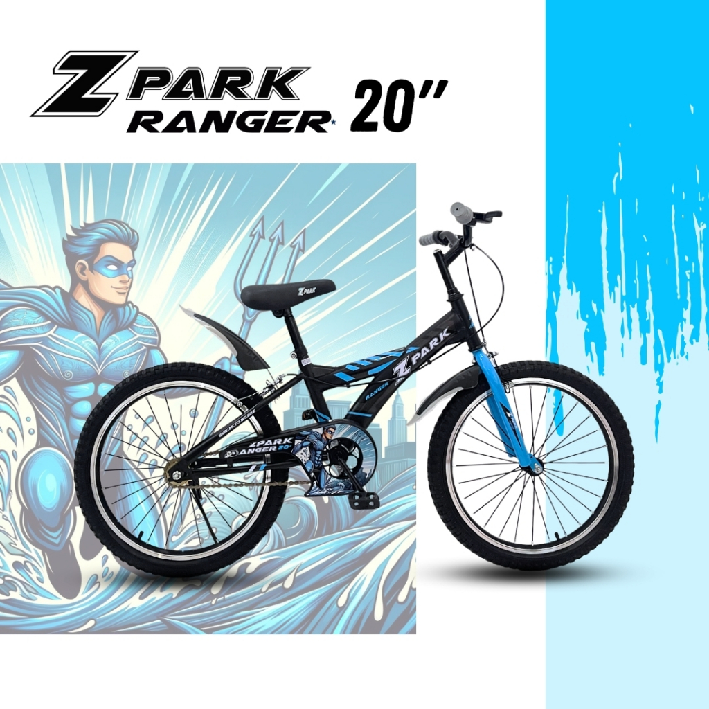 จักรยานเสือภูเขา Zpark Ranger 16/20 นิ้ว