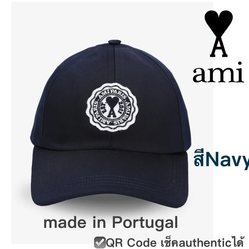 หมวก AMI Paris cap Logo patch สีกลมท่า ลายปักโลโก้ ของแท้ พร้อมถุงผ้า เอมี ปารีส หมวกทรงเบสบอล สีน้ำ