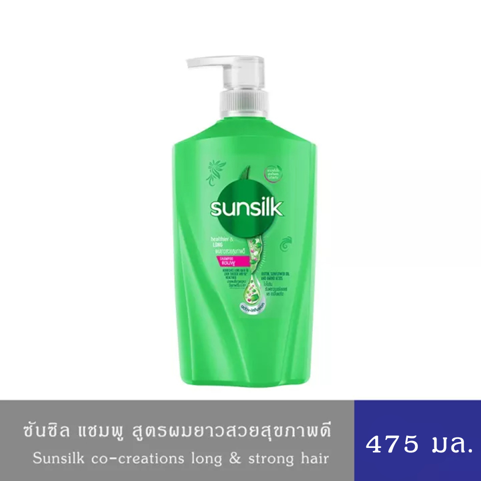 ซันซิล แชมพู เฮลธีเออร์ & ลอง สีเขียว ผมยาวสวย สุขภาพดี 475 มล. Sunsilk Healthier and Long Green Sha