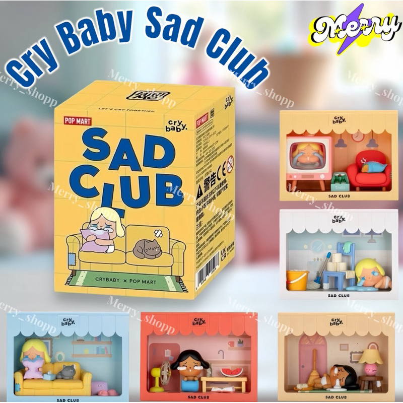 พร้อมส่ง (ใช้โค้ดลดสูงสุด30%) POP MART CRYBABY Sad Club Series Scene set Blind Box ลุ้น (Secret)