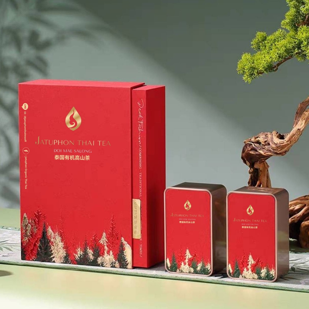 Jatuphon l Gift Set Oolong Tea ของขวัญชาอู่หลง ของขวัญฝากผู้ใหญ่ ของขวัญปีใหม่JA004I-0053