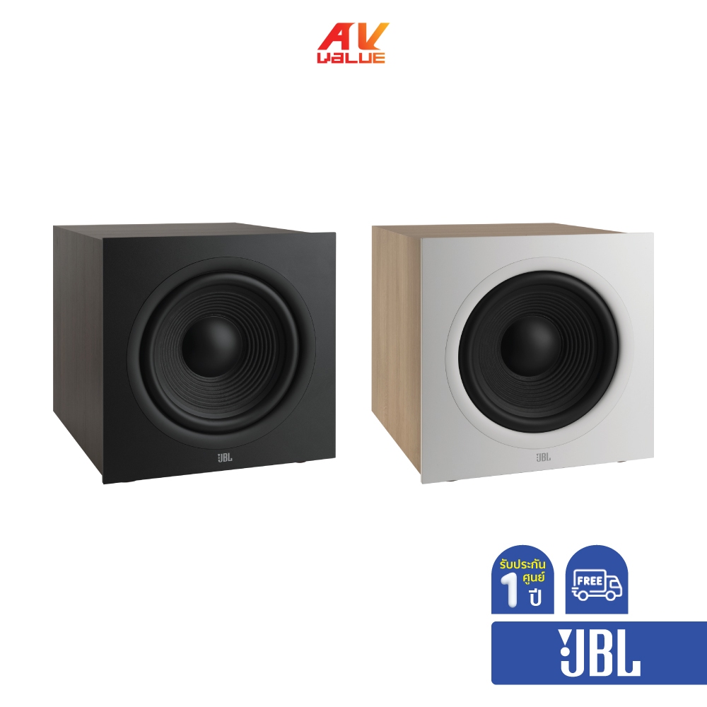 JBL Stage 220P - 12-inch (300mm) 500W Powered Subwoofer