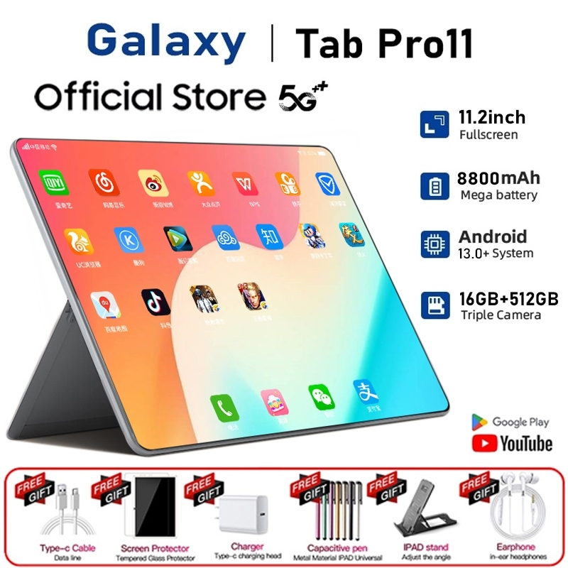 [ซื้อ 1 แถม 6]OPP0 Pro11 แท็บเล็ต 11.6 นิ้ว สำหรับเรียนออนไลน์ ดูหนัง รับชมวิดีโอ 16GB + 512GB WIFI แท็บเล็ตราคาประหยั
