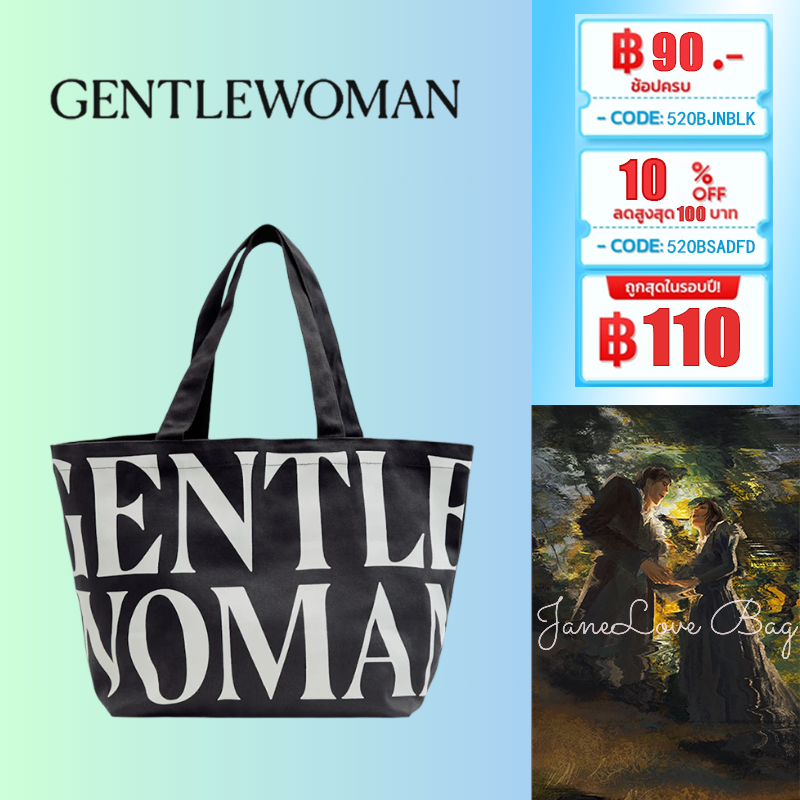 GENTLEWOMAN Canvas Tote Bag : BLACK/WHITE Handbag crossbody ระเป๋าถือ กระเป๋าแฟชั่น สะพายข้าง กระเป๋าถือ กระเป๋า