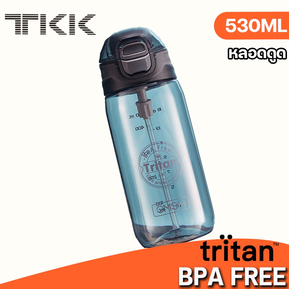 TKK กระบอกน้ำพลาสติก หลอดปากเป็ด Tritan Bpa Free 500ml / 750ml ขวดน้ำเด็กพกพา ดูดง่าย กันสำลัก