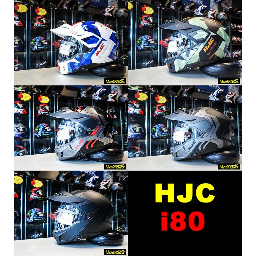 หมวกกันน็อค HJC รุ่น i80