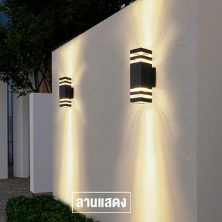 LEDโคมไฟติดผนัง ไฟประดับกลางแจ้ง โคมสนามบ้าน หลอดไฟE27โคมไฟ ไฟแต่งสวน ไฟแต่งสวน โคมทางเดิน ไฟตกแต่ง โคมไฟ IP69 กันน้