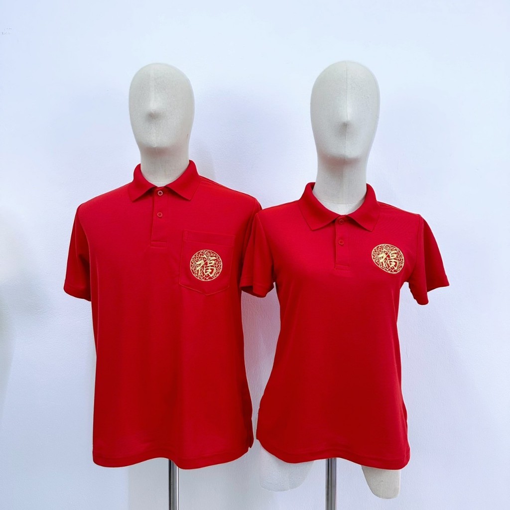 เสื้อตรุษจีนเสื้อโปโล เสื้อสีแดง ปักพร ผู้ชาย ผู้หญิง