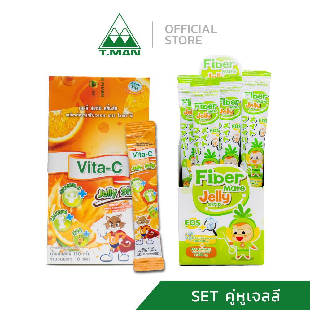 SET คู่หูตัวน้อย VITA-C JELLY STRIPS ORANGE+FIBER MATE JELLY STRIP