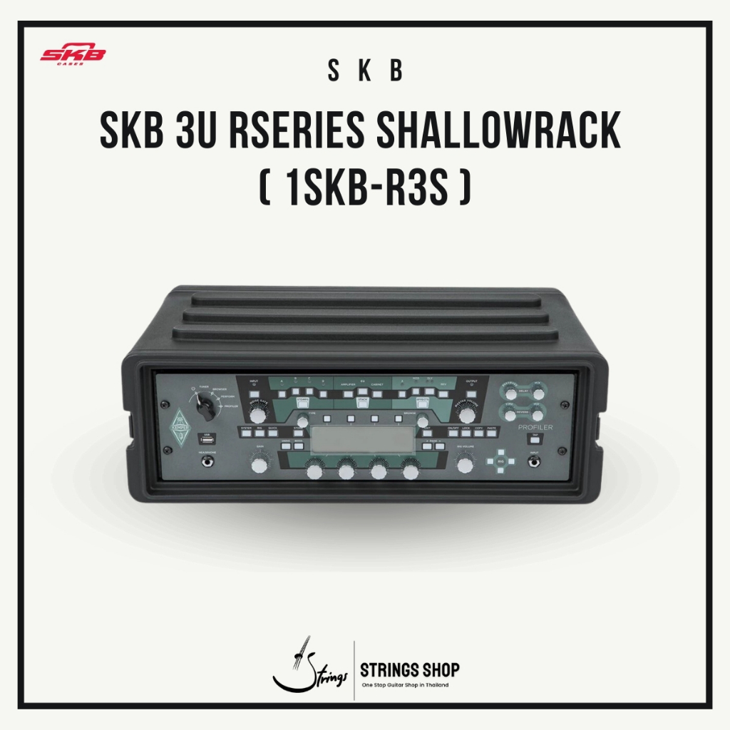 กระเป๋า/เคส กล่องแร็ค SKB 3U rSeries Shallow Rack ( 1SKB-R3S )