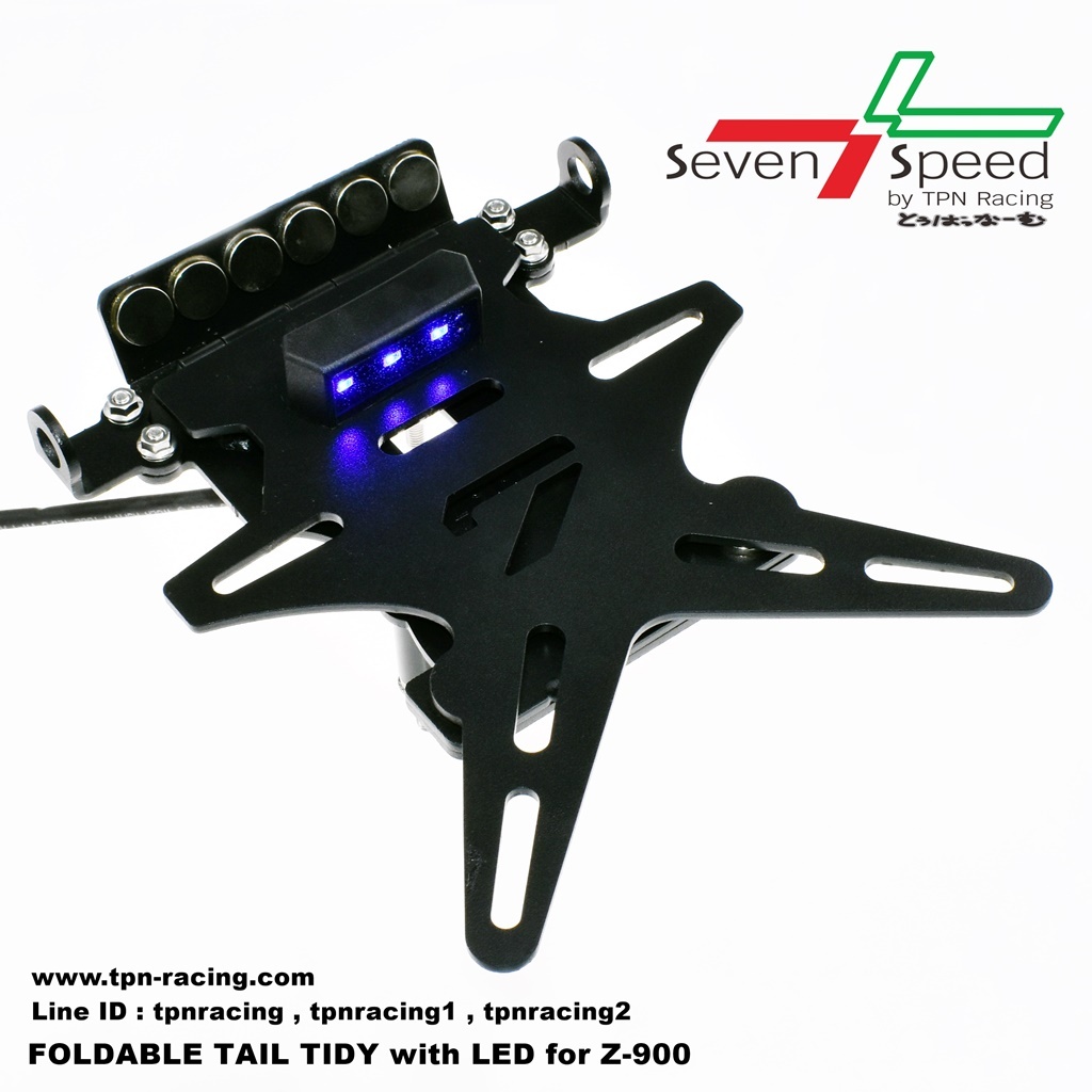ท้ายสั้นพับได้ Z900 seven speed / Kamui (116)