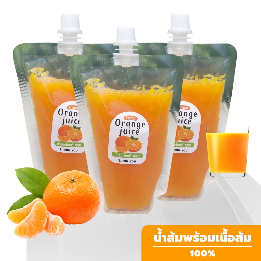 น้ำส้ม🍊 + พร้อมเนื้อส้ม 100% ไม่ผสม Orange Juice with Pulp. (ทำตามออเดอร์).