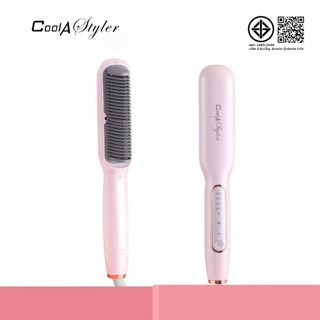 CoolAstyler มอก. หวีไฟฟ้า การเคลือบน้ำมันหอมระเหย หวีไอออนปก…