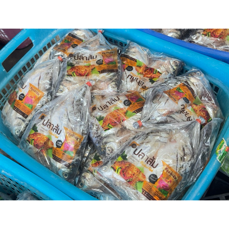 ปลาส้มตะเพียน 500 กรัม (บรรจุ2-4ตัว ตามขนาดปลา)