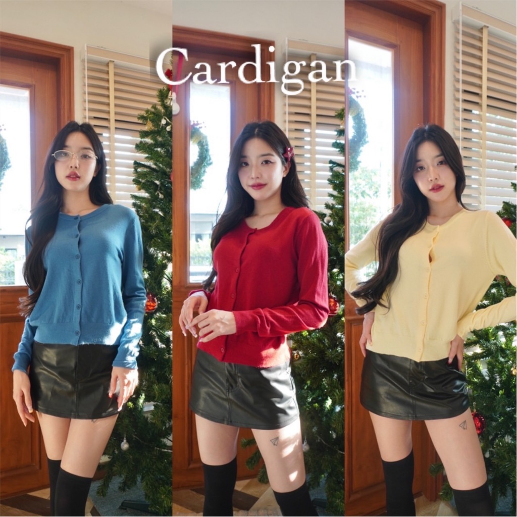 JARINYA เสื้อคาร์ดิแกนไหมพรมสีพื้น ผ้านุ่ม ใส่สบายมาก