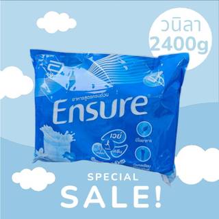 เอนชัวร์ Ensure วานิลลาแบบถุงเติม 2,400 กร้ม (400*6 ถง)