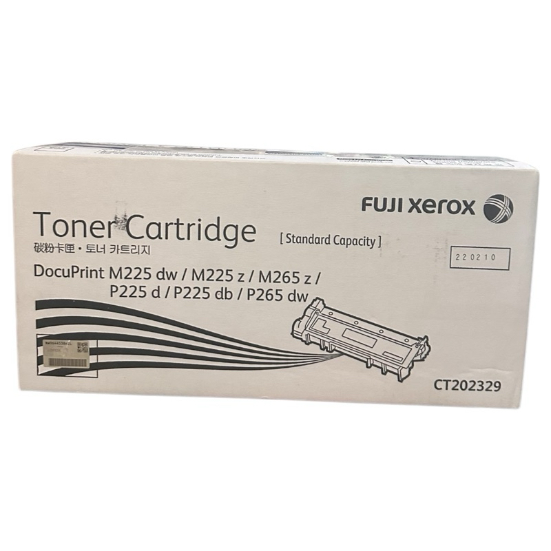 หมึหแท้โทรเนอร์ XEROX CT202329 For FUJI XEROX : M225dw / M225z / M265z / P225d / P225db / P265dw แท้