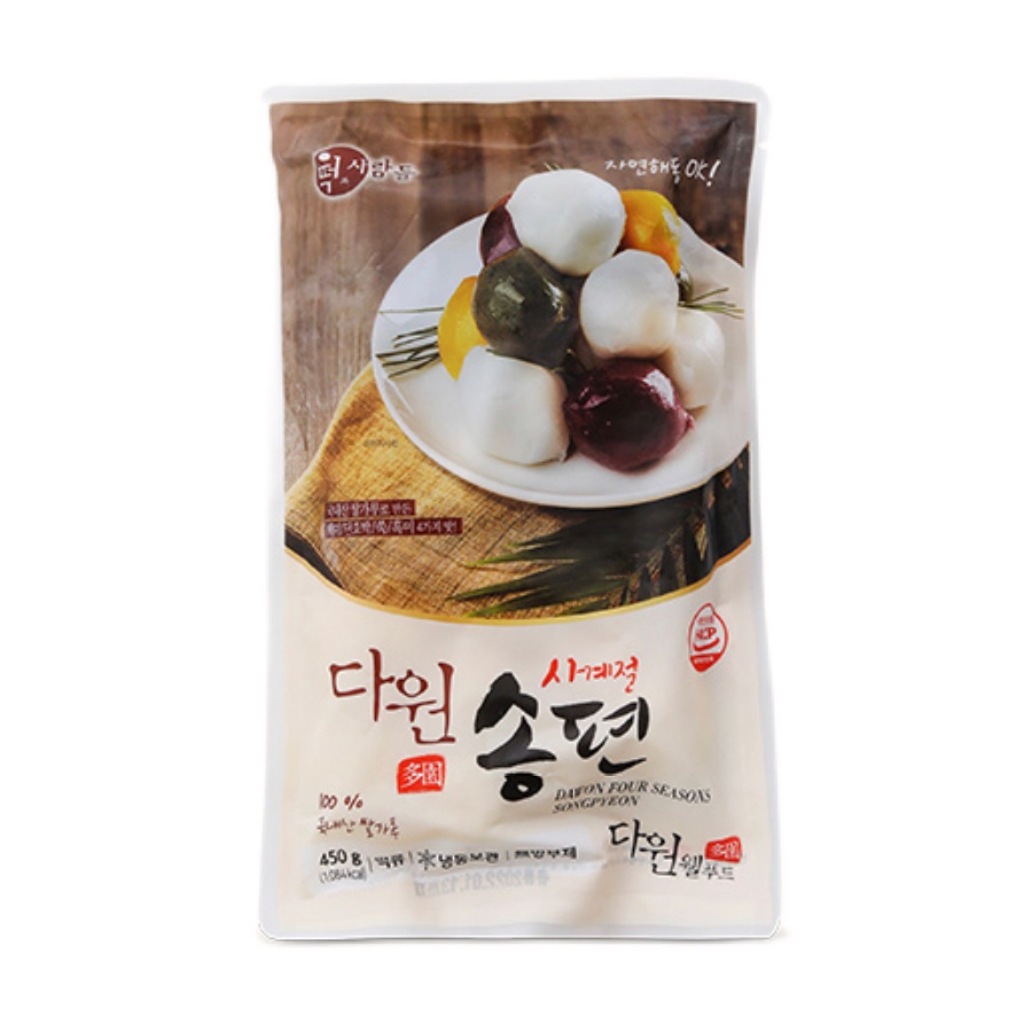 [ของแท้] 사계절송편 Dawon Four Seasons Songpyeon Tteok (ขนมต๊อก) 450g