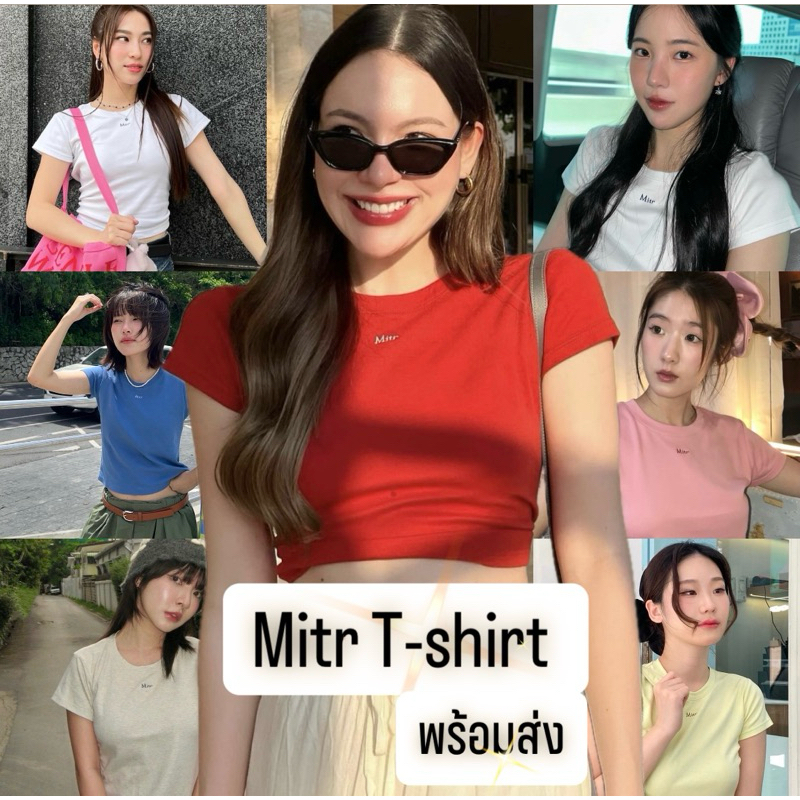 Mitr T-shirt (พร้อมส่ง) เสื้อยืด แบรนด์Mitr(ของใหม่)⚡️ใช้ส่วนลด20-30%ได้คุ้มมาก