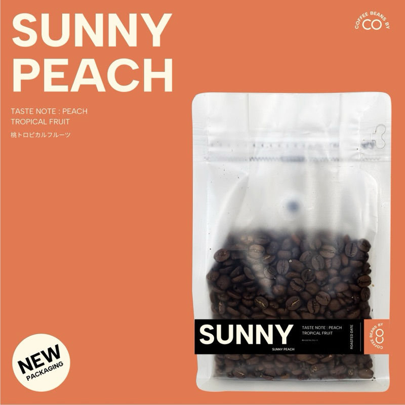 เมล็ดกาแฟ Sunny Peach coffee beans กาแฟ ซันนี่ พีช