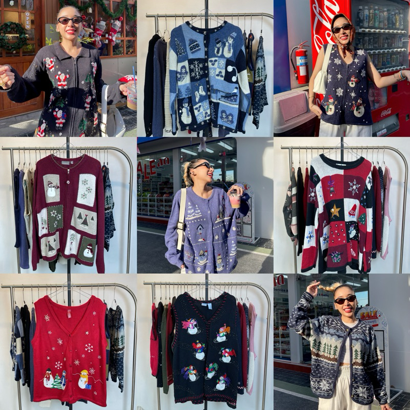 CHRISTMAS USED (C1,D1-C120,D7)