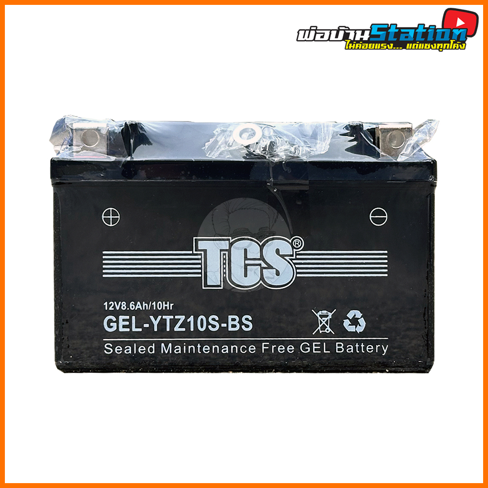 แบตเตอรี่ TCS YTZ10S-BS 8.6 แอมป์ สำหรับมอเตอร์ไซค์ แบบ GEL น้ำหนักเบากว่าแบตแห้งทั่วไป