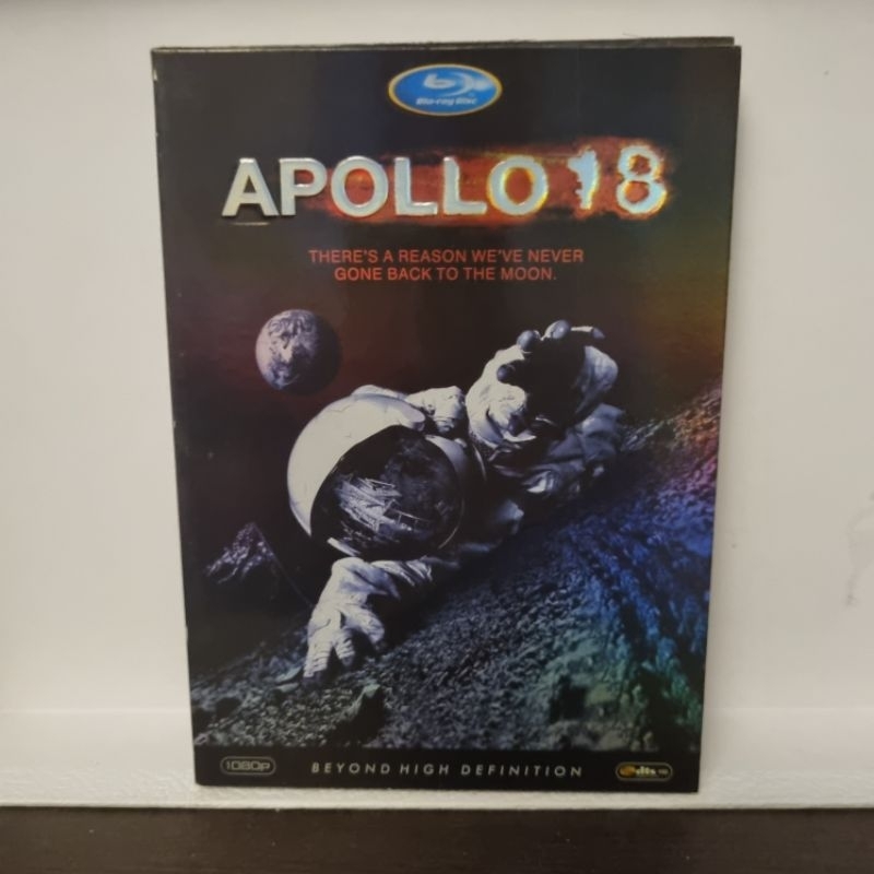 DVD MASTER : APOLLO 18 ( มือสอง )