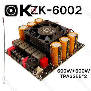 แท้ แอมป์จิ๋วขับซับ zk6002 TPA3255 600W*2 zk 6002 แอมป์จิ๋วขับซับ แอมป์ขับซับเบส แอมขับซับเบส zk-6002 ขับซับเบส