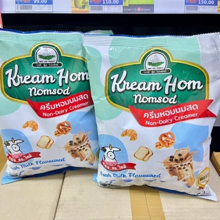 ครีมหอมนมสด หัววัว ขนาด900กิโลกรัมkneam Homnomsod