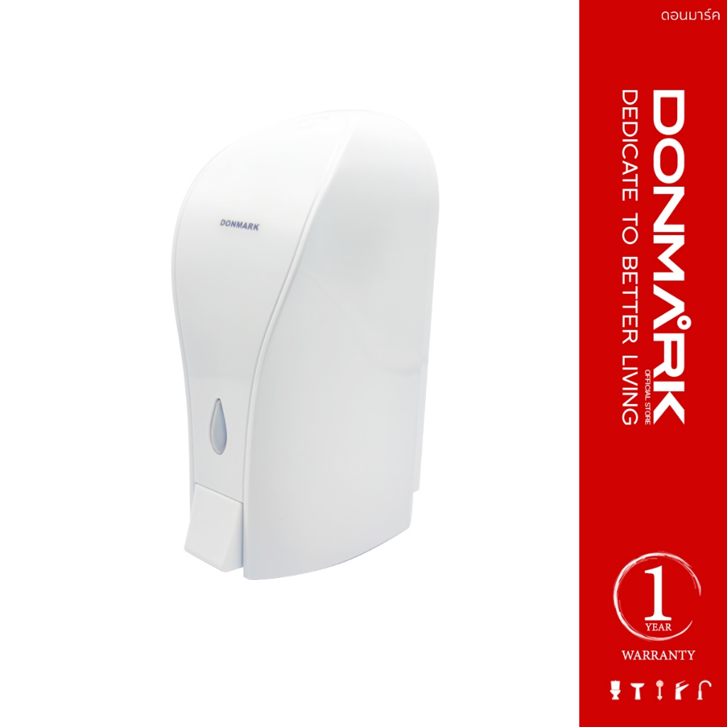 DONMARK ที่กดสบู่เหลว กดเคลล้างมือ แบบ 1 หัวกด รุ่น PL-9023