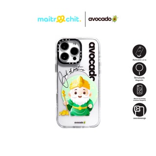 Avocado รุ่น God of Fortune เคสสำหรับ iPhone 15