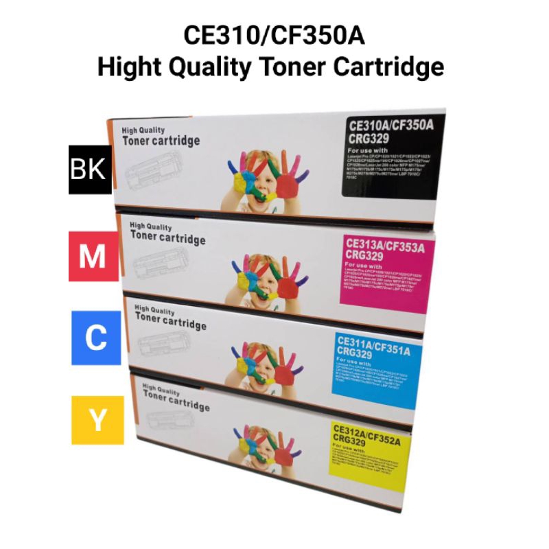 หมึกเทียบเท่า HP CE310A CE311A CE312A  CE313A