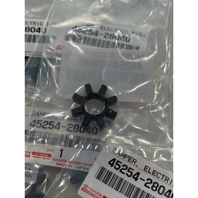 ของแท้!! 45254-28040 Damperคอพวงมาลัยไฟฟ้า EPS Alphard Lexus Estima Prius