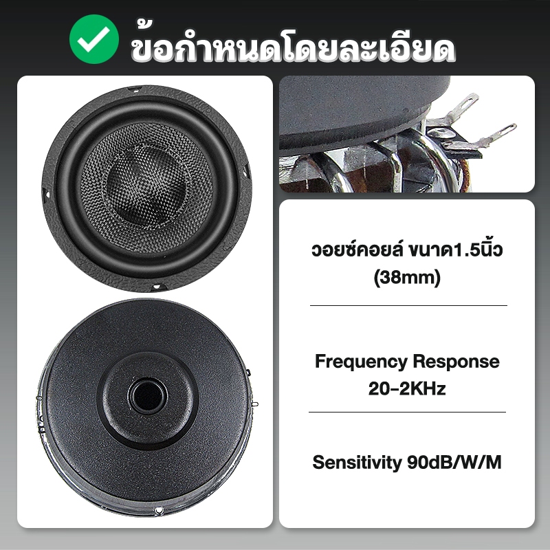 GTR เหล็กหล่อขัดเงาซับวูฟเฟอร์ 6.5 นิ้ว เหล็กหล่อ สองท่อนBขนาดวอยซ์คอยล์ 1.5 นิ้ว ราคา ถูกที่สุด ดีลบีเคเค แกลเลอรีภาพที่ 4