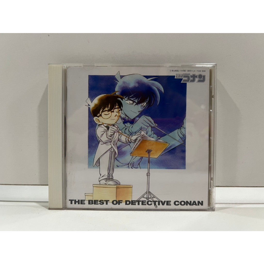 1 CD MUSIC ซีดีเพลงสากล THE BEST OF DETECTIVE CONAN～名探偵コナン テーマソング曲集～ (B1D76)