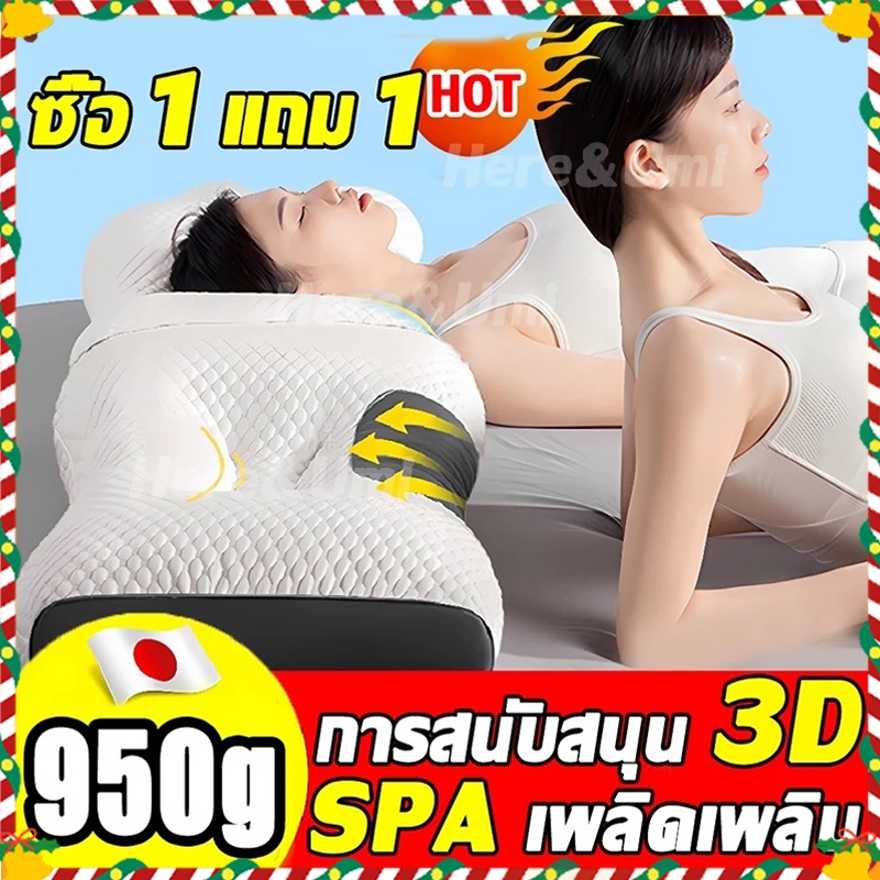 100% หมอนนุ่ม หมอน หมอนหนุน พร้อมส่ง หมอนเพื่อสุขภาพ กันไรฝุ่น เนื้อนุ่ม แก้ปวดคอ คุณภาพดี spa หมอนยางพารา หมอนสุขภาพ